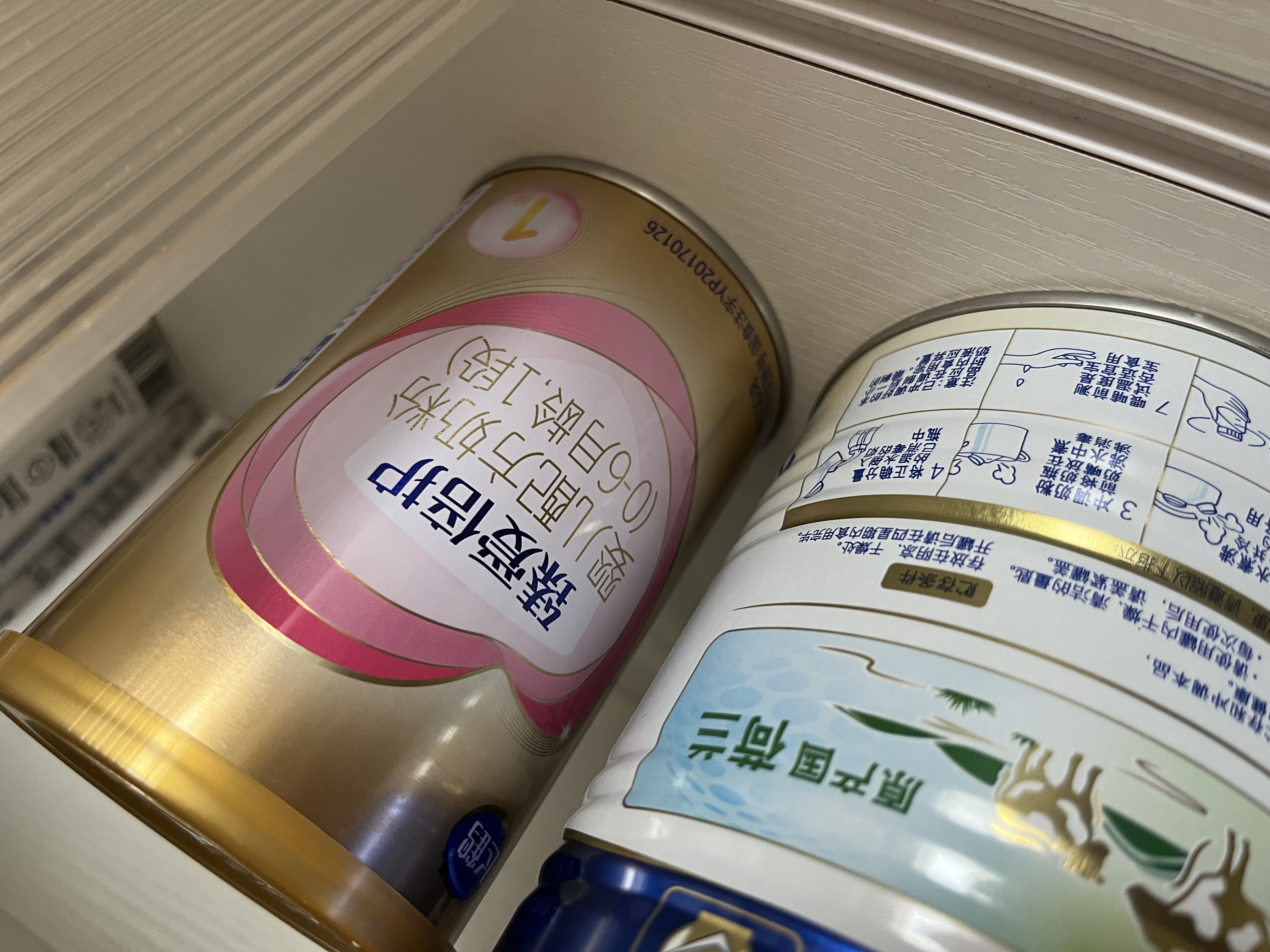 飞鹤臻爱倍护超级飞帆 婴儿配方奶粉1段(0-6月)150克【京东试用装】 实拍图