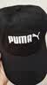 彪马（PUMA）纯棉刺绣复古休闲粗呢棒球帽新款黑色鸭舌帽运动帽027732 黑色-01 OSFA 实拍图