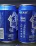 天润奶啤无酒精新疆风味乳酸菌牛奶饮品新疆特产 300ml*12罐礼盒装 实拍图