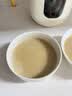 九阳（Joyoung）【美食大赛同款】1.2L大磨王豆浆机316钛钢0涂层变频轻音家用2-4人全自动破壁机免煮免滤PL1180 实拍图