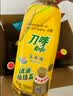 刀唛（Knife）食用油 玉米油750ml 非转基因 物理压榨 一级油 团购礼品送礼 实拍图