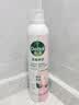 滴露（Dettol）消毒喷雾鞋除臭杀菌酒店床上除菌灭HPV马桶香氛除味酒精60ml便携 实拍图