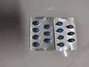 神度枸橼酸西地那非片 50mg*14片 齐鲁 男科用药 小蓝片 实拍图