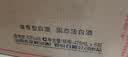 汾酒53度黄盖玻汾  清香型白酒 高度口粮酒  泡酒中秋礼品 53度 475mL 6瓶 整箱装非原箱 实拍图