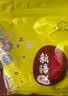 新边界（new boundaries）【新疆红枣】和田特产大枣500g骏枣子大颗粒原产地红枣煲汤煮粥 实拍图