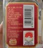 五粮液股份红盖尖庄588 50度浓香型白酒588mL*6原箱双十一 实拍图