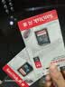 Sandisk闪迪64GB TF（MicroSD）内存卡 A1 U1 C10 至尊高速移动版存储卡 读速145MB/s 手机平板游戏机内存卡 实拍图