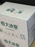 恒大冰泉 长白山天然低钠矿泉水500ml*24瓶非纯净水饮用水 整箱装热门商品 实拍图
