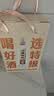 沱牌特级T68(升级版) 浓香型白酒 50度 588ml*2瓶 礼盒装 端午送礼 实拍图