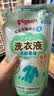贝亲（Pigeon）婴儿洗衣液儿童专用酵素去污无酒精(清新果香) 补充装750ml MA117 实拍图