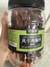 农香森麻辣风干鸡胸肉干罐装500g即食减脂健身代餐休闲零食健康解馋小吃 实拍图