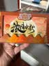 中首粮礼品卡中秋节礼品册购物卡券兑中粮米面油月饼礼盒提货礼券1000型 实拍图