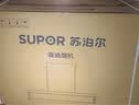 苏泊尔（SUPOR）【超薄无界DT32S】抽吸排油烟机大吸力25风量欧式顶吸变频1000Pa自清洁上门安装MT33S 实拍图