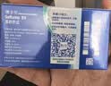 博士伦透明隐形眼镜月抛型清朗舒适6片装400度 军训透气隐形 实拍图