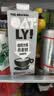 OATLY噢麦力 咖啡大师燕麦奶 咖啡伴侣植物蛋白谷物 250ml*6礼盒 实拍图