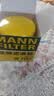 曼牌滤清器（MANNFILTER）原厂机油滤清器机油滤芯W712/92M/W7157朗逸速腾明锐高7帕萨特Q3 实拍图