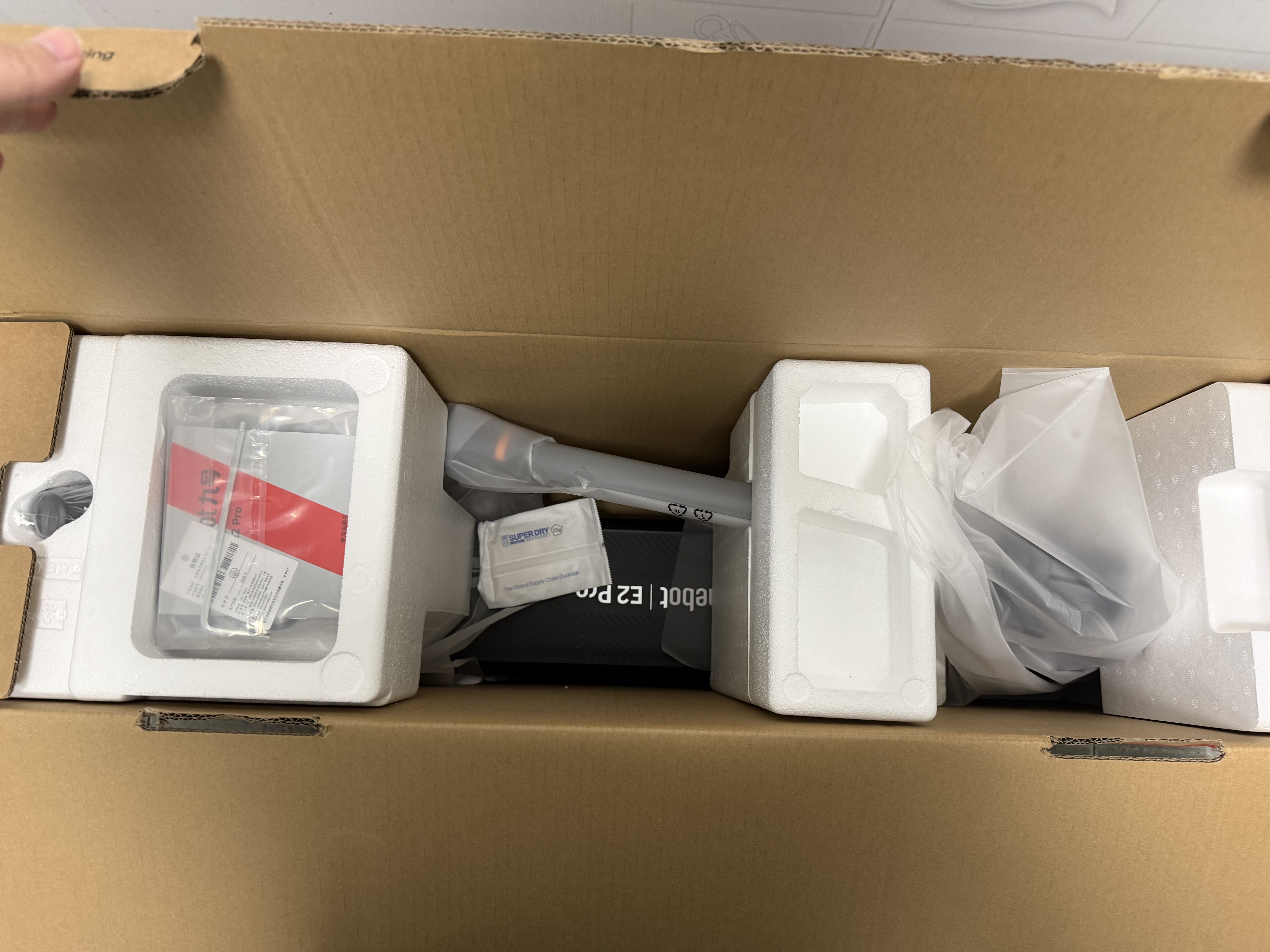 九号（Ninebot）电动滑板车E2Pro成年人便携代步折叠智能电动车学生10英寸大轮胎防滑真续航 实拍图