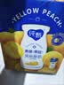 蒙牛纯甄「黄桃果粒」风味酸奶200g*10盒 送礼礼盒中秋送礼礼盒6月产 实拍图