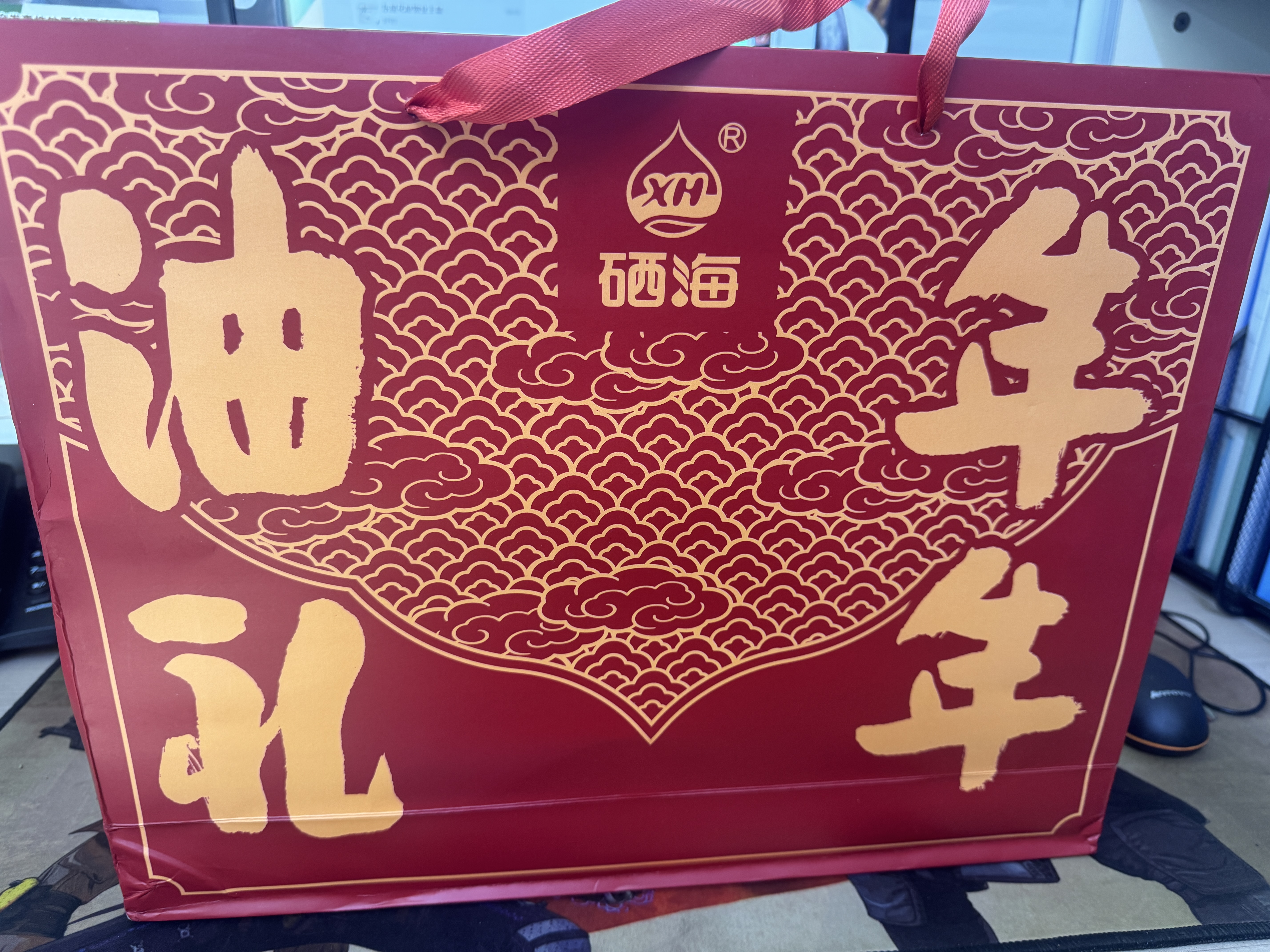 XH硒海年年油礼组合装礼盒团购送礼内含橄榄油山茶油中秋礼赠 实拍图
