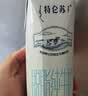 蒙牛特仑苏脱脂纯牛奶250ml*16盒 健身减脂 中秋送礼礼盒 实拍图