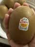 佳沛（zespri）新西兰 金奇异果特大果15粒134-146g猕猴桃中秋节礼品送水果礼盒 实拍图