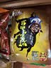 张飞 灯影牛肉丝五香味100g  四川特产 休闲零食小吃  实拍图