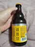 王朝（DYNASTY）汽泡酒乌龙茶酒白葡萄酒5度300ml单瓶装聚会氛围酒 实拍图