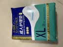 永福康成人护理垫XL120片 尺寸80*90cm 婴儿孕产妇床垫老人一次性隔尿垫 实拍图