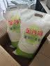 金沙河面粉 家用小麦粉10斤 通用包子饺子馒头烙饼中筋粉5kg 实拍图