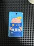 梅林火腿午餐肉30g*5单片装一人开袋早餐烧烤火锅出行独立包装 实拍图