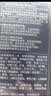 施华蔻（Schwarzkopf）男士染发霜2.0自然黑双盒装 染发剂染发膏男士专用盖白发一洗黑 实拍图