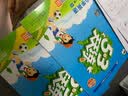 2026秋季53天天练小学英语四年级上册JT人教精通版（三年级起点）五三天天练5 3天天练5.3天天练5·3天天练学霸培优学霸提优 开学季 实拍图