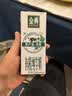 伊利【新鲜日期】金典有机纯牛奶250ml*16 3.6g 礼盒装 实拍图