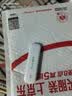 yOZE随身wifi6【送1500G】免插卡移动wifi联通移动随行无线不限速通用流量便携式路由卡托车载上网宝 实拍图