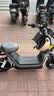 九号（Ninebot）【新国标电自】九号电动Fz1 60电动自行车9号智能电动车【门店自提】 到门店选颜色 实拍图