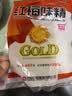 红梅味精 99%金奖味精400g【味精】调料真纯高鲜易于融化 中华老字号 实拍图