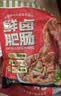 龙大美食香卤肥肠1斤装 ＞90%固形物肥肠熟食下酒菜肥肠半成品生鲜 实拍图