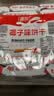 嘉友牛乳椰子味468g 经典饼干 独立小包装 牛奶早餐饼干休闲零食 实拍图
