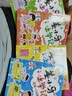 姜小牙上学记（套装共4册）米小圈兄弟篇注音版 课外阅读 课外书 一升二衔接 校园日记 儿童礼物 小学生推荐书单 实拍图