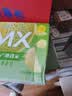 伊利安慕希AMX新疆哈密瓜味风味酸奶230g*10瓶 中秋礼品 礼盒装 实拍图