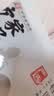 方家铺子严选7A桂圆干500g 1斤大果带壳肉厚龙眼肉红枣枸杞泡茶南北干货 实拍图