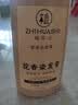 植华士花香染发剂植物纯染发膏在家可染盖白发品牌直供 黑茶色300ML 实拍图