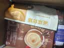 雀巢（Nestle）醇品速溶美式黑咖啡粉冲泡后*0糖健身燃减防困90包*1.8g 实拍图