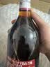 轩尼诗（Hennessy）洋酒 VSOP干邑白兰地法国进口 700ml2022年NBA联名版中秋送礼 实拍图
