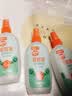 雷达（Raid）欧护驱蚊喷雾100ml*2 清爽芦荟香型 花露水驱蚊液 实拍图