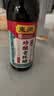 东湖零添加5度老陈醋500ml【0添加】中华老字号调味饺子点蘸 实拍图