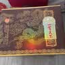 五粮液股份公司出品 一尊天下 浓香型白酒52度500ml*6瓶整箱装 实拍图