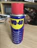 WD-40钢琴踏板异响消除剂吉他档位器旋钮润滑琴弦除锈乐器保养防100ml 实拍图