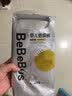 bebebus金标纸尿裤超薄透气S/M/L透气尿不湿4片试用装 试用装-L码 1包 4片 【9-14kg】 实拍图