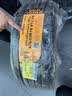 马牌（Continental）汽车轮胎205/55R16 91V FR UCJ+ 适配丰田卡罗拉/朗逸/速腾/宝来 实拍图